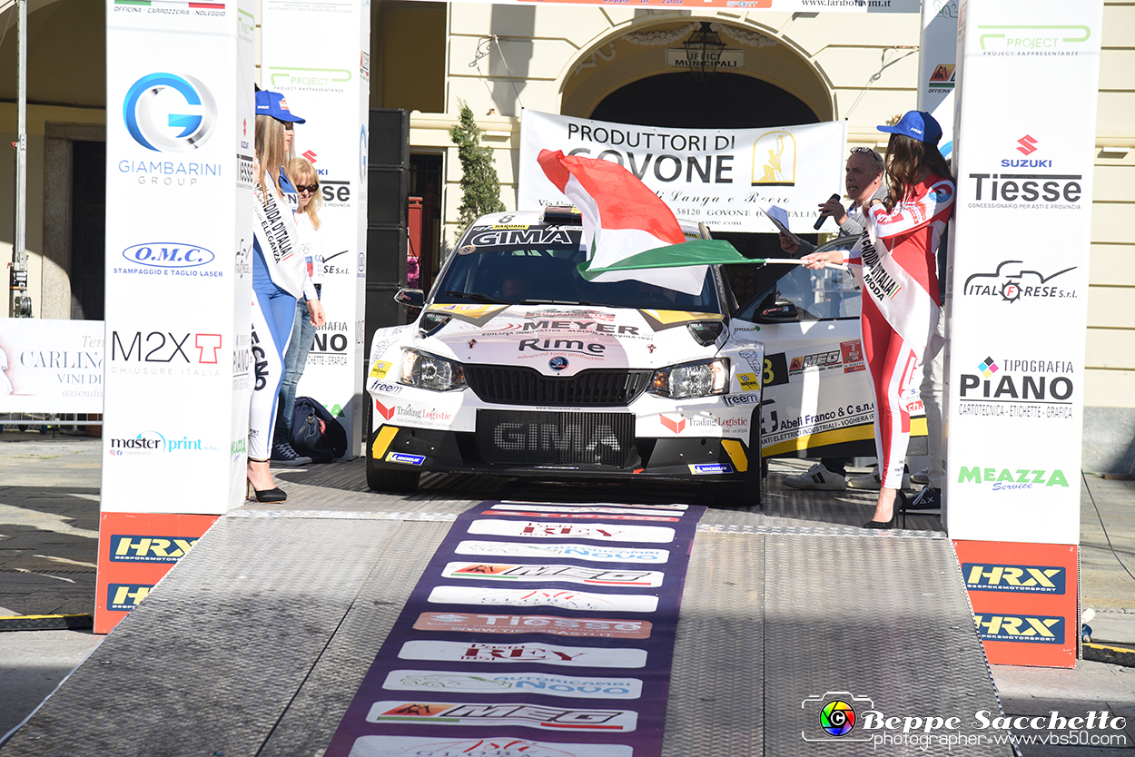 VBS_6331 - Rally Nazionale Il Grappolo - Partenza.jpg